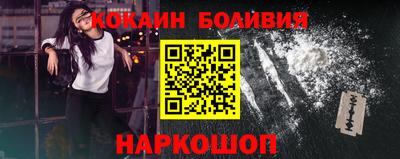 прущая мука Бузулук