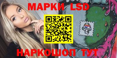 MDMA Бугуруслан