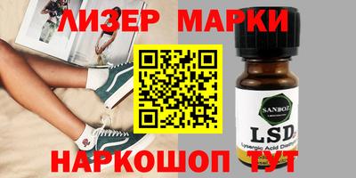 MDMA Бугуруслан