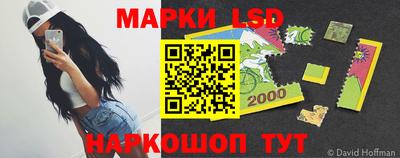 а пвп мука Будённовск