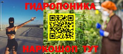 а пвп мука Будённовск