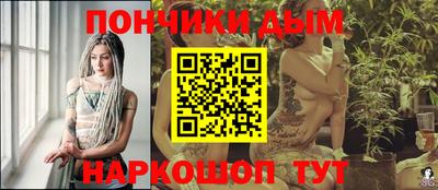 прущая мука Бузулук