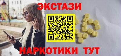 а пвп мука Будённовск