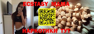 а пвп мука Будённовск