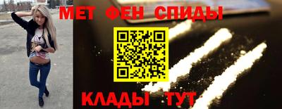MDMA Бугуруслан