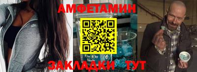 а пвп мука Будённовск