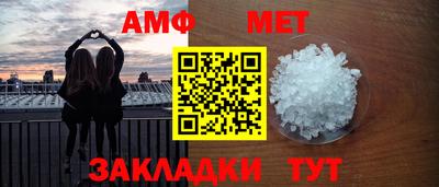 а пвп мука Будённовск