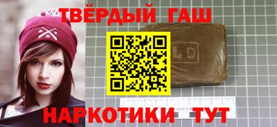 а пвп мука Будённовск