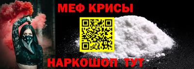 прущая мука Бузулук