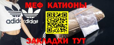 а пвп мука Будённовск