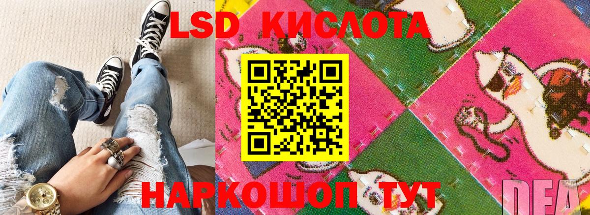 Марки NBOMe 1,8мг  Вход с VPN  Марки N-bome  Дятьково  наркотики  Марки NBOMe 1,8мг 